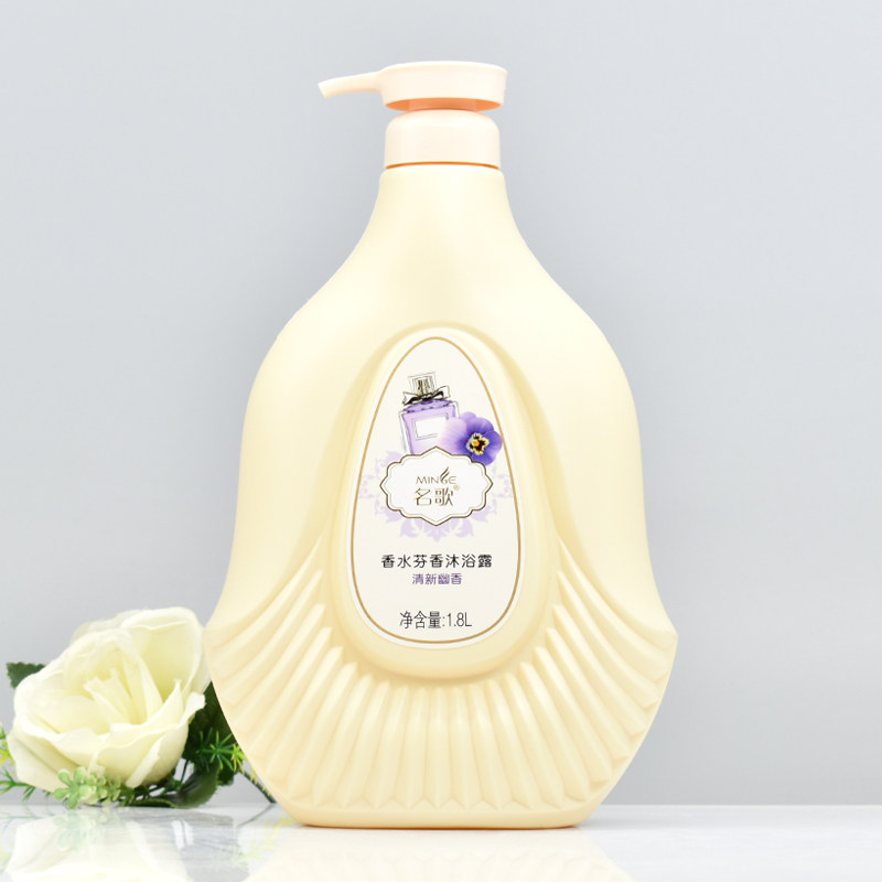 名歌薰衣草舒眠滋润保湿沐浴露图片