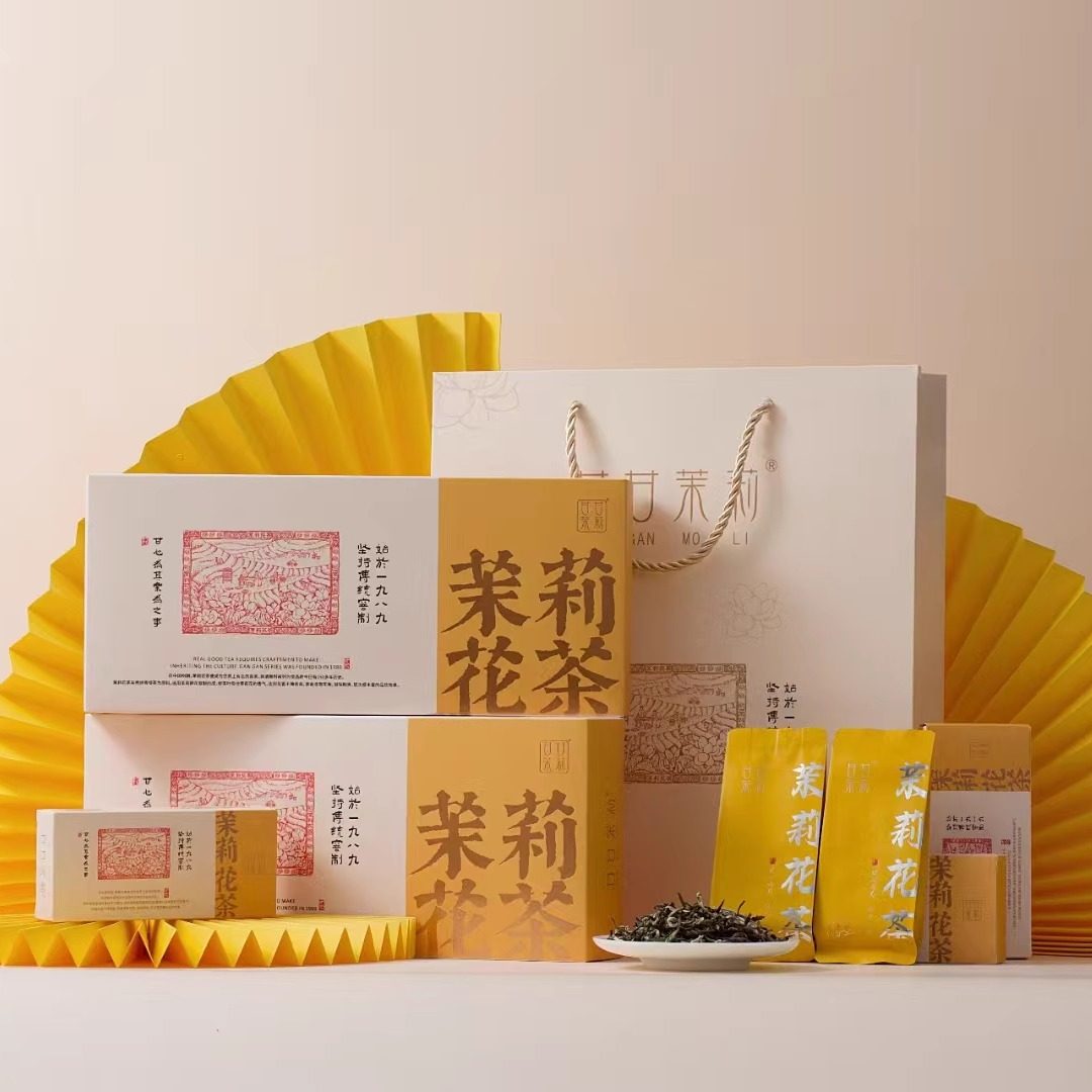 甘甘茉莉花茶伴手礼便携烟条系列黄香茉莉3gx20包/条配手提袋,茶,茉莉花茶,淘宝优惠券,粉丝福利购,淘宝优惠卷