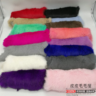 优质整张兔皮兔毛包包手机壳衣服袖 口配饰狮头棉花娃娃獭兔毛皮料