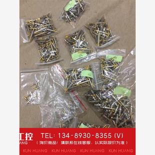 工厂用剩SMA手机头圆针RF射频头探针 询价
