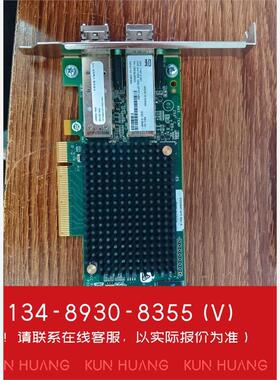 询价！惠普/HPE C8R39A 719212-001 SN110