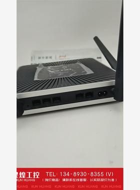 询价！TL-WVR1200L企业级AC1200双频无线VPN路由器