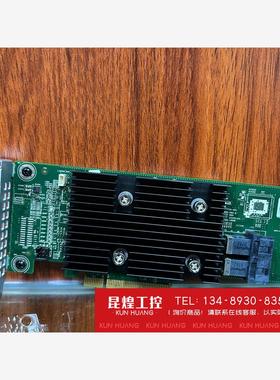 询价！Dell戴尔 HBA330大卡 0J7TNV  IT直通卡U