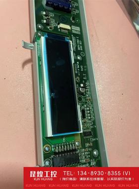 询价！全美国Metor6s 麦特 Rapiscan金属探测门 高