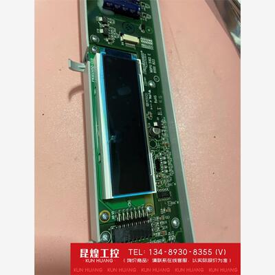 询价！全美国Metor6s麦