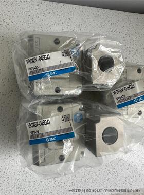 询价！SMC电磁阀VP3145V-045GA1全新原装正品未拆封，