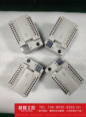 询价！松下PLC  AFPXOL30R-F 机