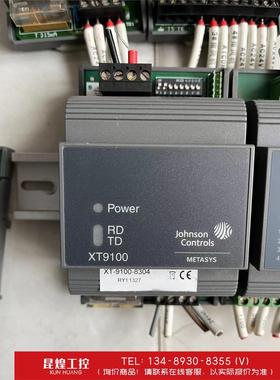 询价！江森模块，XT9100有2个，XP9102有5个，XP910