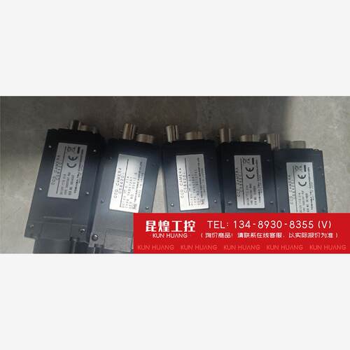 询价！CS8420i泰利工业黑