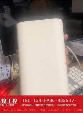 询价！苹果airport时间胶囊A1470 3TB硬盘千兆双频路