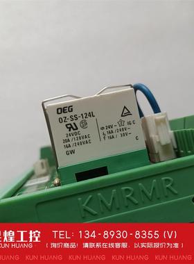 询价！Aug-00112路继电器模组0Z-SS-124L继电器