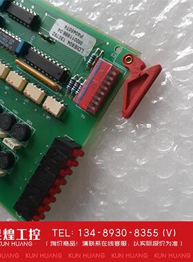 询价！Schroff板卡LDIE604