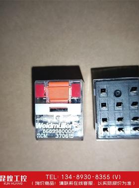 询价！全新原装魏德米勒继电器 RCM370615  115VAC