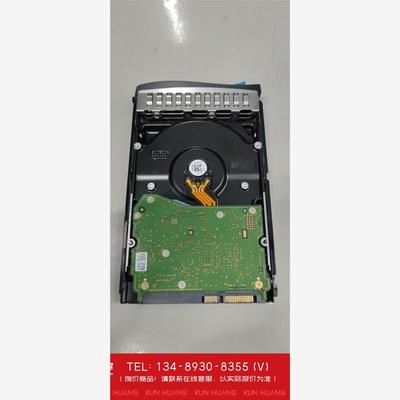 询价！国行WD/西部数据H