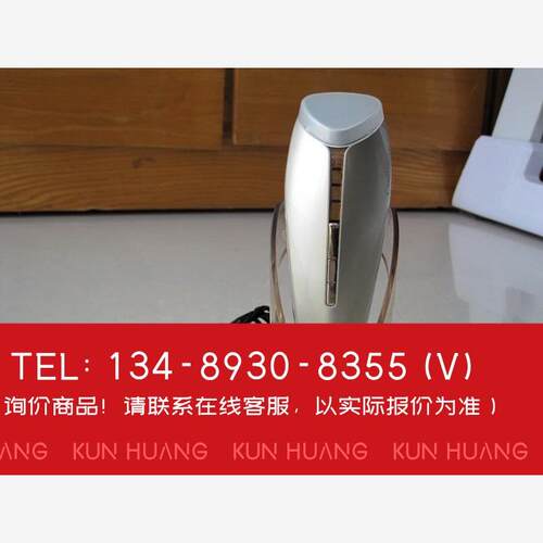 询价！COSBEAUTY可思美luara焕肤脸部按摩器提拉紧致嫩肤