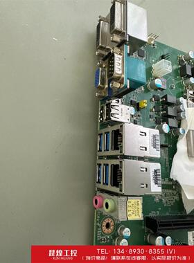 询价！研华工控机主板AIMB-785G2 成色新
