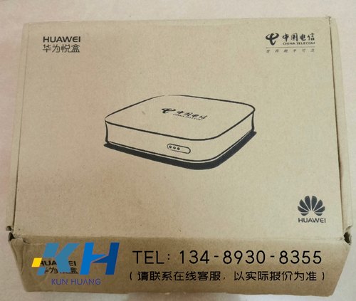 询价！华为悦盒ec6108v9c 机顶盒（其他型号请咨询客服）