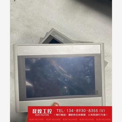 询价！昆仑通泰触摸屏TP