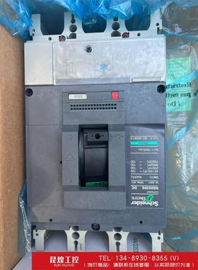 询价！施耐德直流断路器NSX630S DC 550A 施耐德三相5