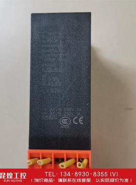 询价！拆机DOLD多德安全继电器 D-78520  BA9054