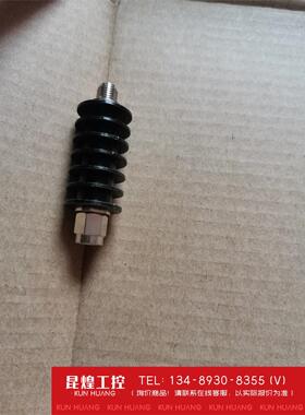 询价！HSMA10-30db-6G-A衰减器话点“我想要”