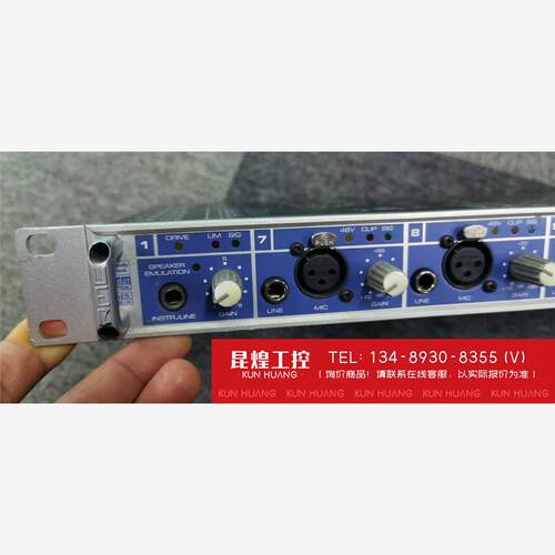 询价！RMEFIAC800专业声