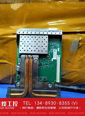 询价！Dell/戴尔 68M95 X710-DA4嵌入式 四口光纤