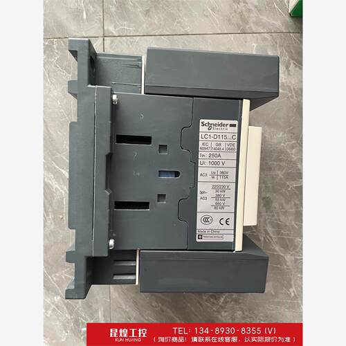 询价！LC1D11500F5C110V