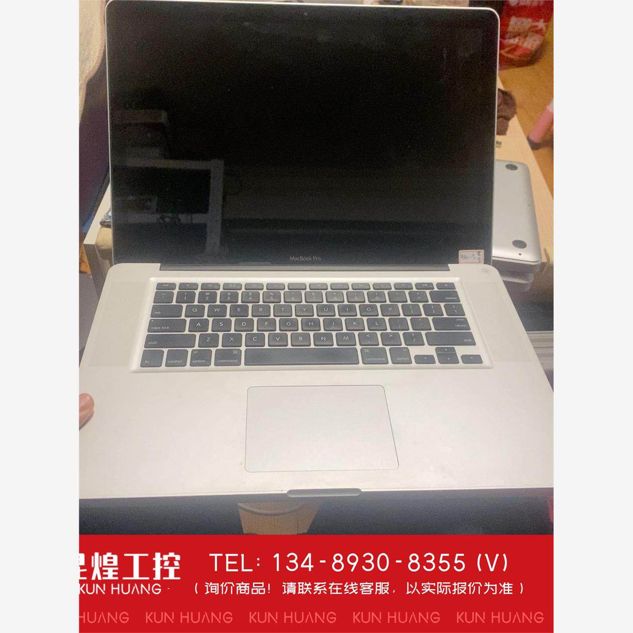 询价！苹果a1286器是i7二代当机器出内存