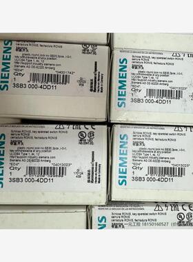 询价！德国原装西门子3SB3000-4DD11黑色自锁型钥匙开关，