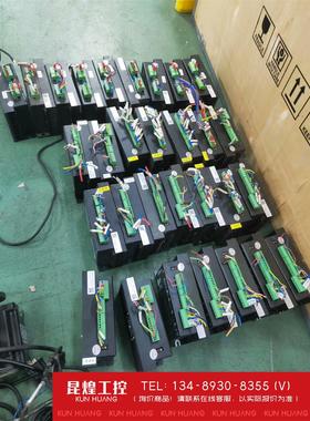 询价！雷塞86闭环电机驱动：CL86C电机：86CME122Z