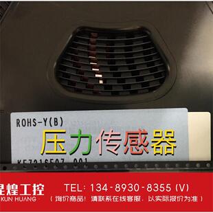 0311A 压力传感器 ZPA2356 询价