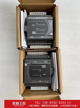 询价！台达可编程控制器扩展模块，型号DVP16XP211T，两