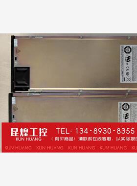 询价！华为电源模块R4875G1 4000W高效模块非常适合改装大