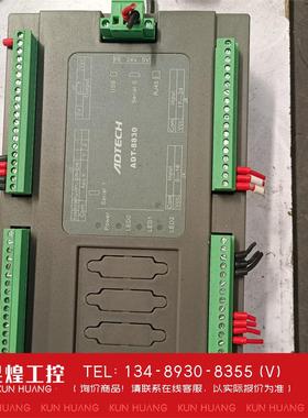 询价！众为兴ADTECH全自动点胶机手柄TV5600控制器AD