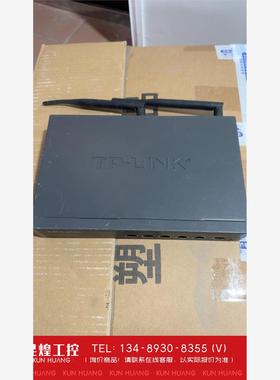 询价！TP-LINK TL-WVR450G 450M 企业VPN