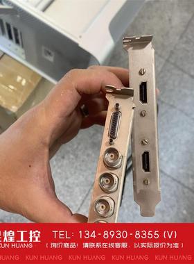 询价！DeckLink+4K+Extreme+6G采集卡9.9漂