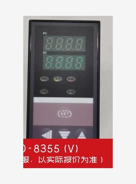 询价！BKCAUTO余姚亚泰仪表BKC TME-7411Z TME