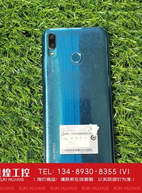 询价！华为JKM-AL00b 4+128GB     明
