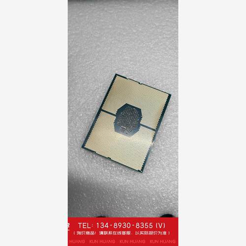 询价！IntelXeoGd金牌