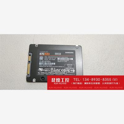 询价！国机三星500G固