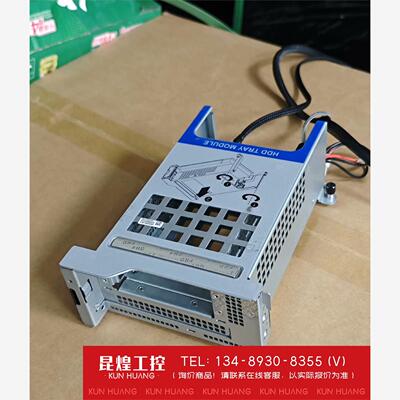 询价！华为RH2288V3后置