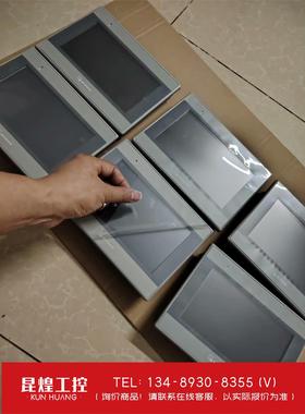 询价！威纶触摸屏MT8070IE   MT8071IE