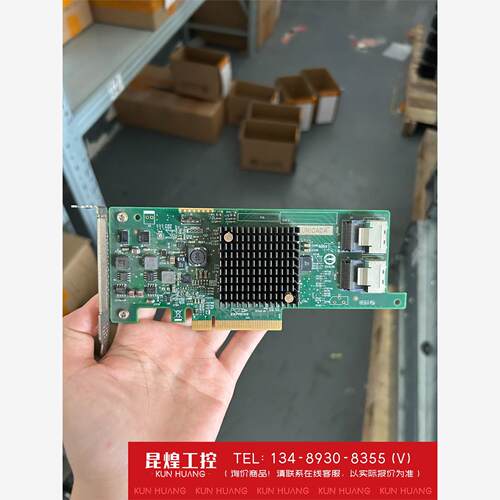 询价！LSI9217-8i阵列卡