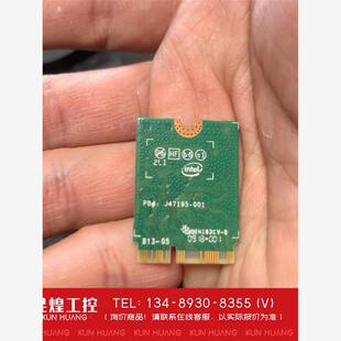 询价！intel9560NGW无线网卡M2接口蓝牙5