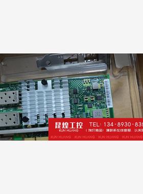 询价！INTEL英特尔X520SR2芯万兆网卡DA2台式机PC