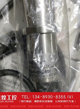 询价！德国韦伯传感器全带包装型号fIow-captor需要