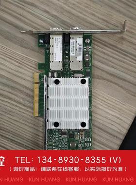 询价！博通Broadcom BCM957810A  10G双口万兆