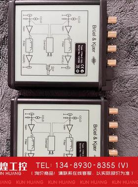 询价！全丹麦Bruel&Kjaer Type-1704-C-10