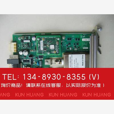 询价！中兴PPC14D008WRA